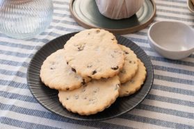 Hobbs House Easter Biscuits x6
